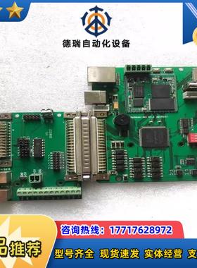 现货 SAMLight激光打标卡 德国控制卡 SAM-USC议价