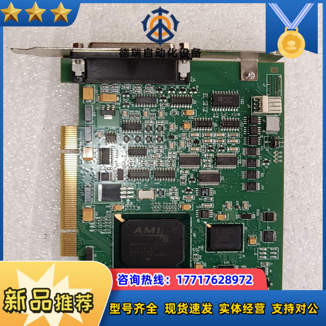 原装 迈创 MATROX 采集卡METEOR2-MC4*议价