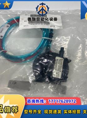 Lam PN857-147483-002 Rev B 压议价