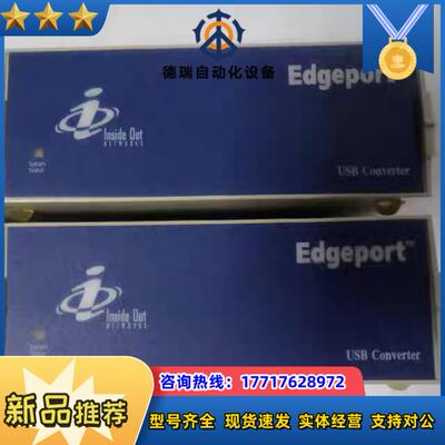 Digi Edgeport8 USB Convert US议价