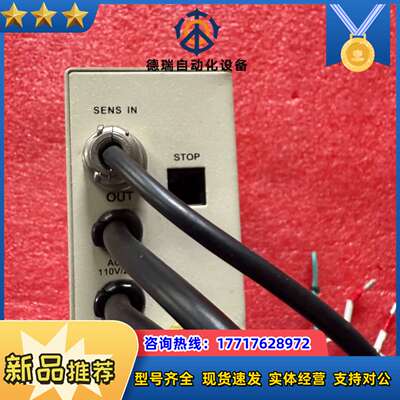 PINPOINT台湾PFD-20振动盘变频控制器PFD-20议价