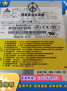 Sun 300-1489-03 Netra S1T1 N1议价