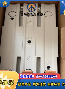 wohner维纳尔32072母线转接器全新正品议价
