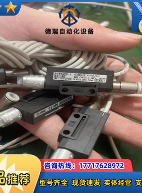 SMC传感器PFMV530-1 0-3Lmin 输出1议价