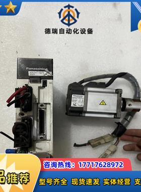 HADHT1507EMSMD22G1U200W议价