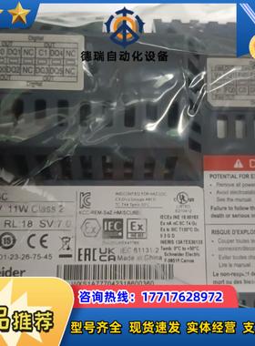 HMISCU6B5  触摸屏 全新原装正品 需议价