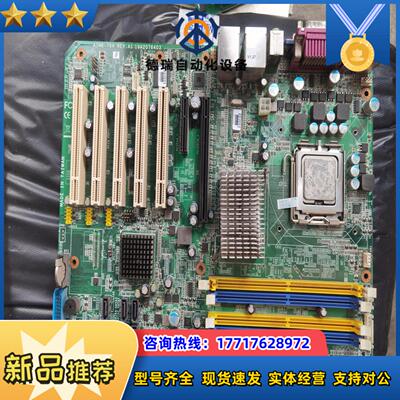 研华双网卡工业工控机主板  AIMB-764议价