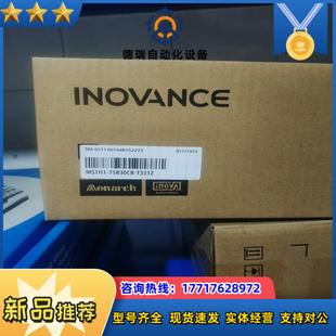 汇川ms1h4 t331z伺服电机议价 75b30cb