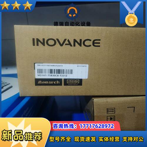 汇川ms1h4-75b30cb-t331z伺服电机议价