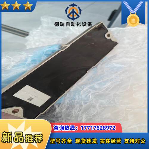 议价巴鲁夫BNI0052 BNI PNT-302-105-议价