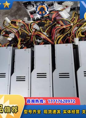 浩鑫shuttle XPC准系统电源 PC61I0011议价