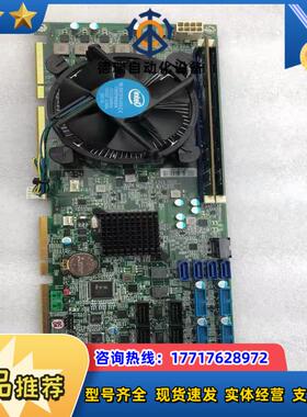 现货 瑞传工控主板ROBO-8119 VG2AR-Q170议价
