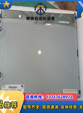 17寸M170E5-L0C原装屏显示正常比新的都好议价