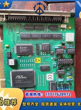 德国 WEETECH GMBH IO172-02 采集卡议价