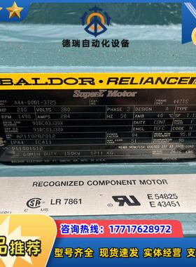 电动机 160KW  4P   200HP  160KW议价