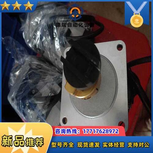 东方电机 ARLM98MA议价