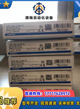 3F88M-DRT141议价
