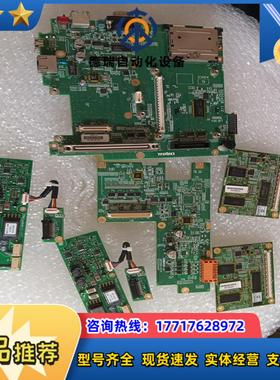 触摸屏配件D05045B 12一张议价