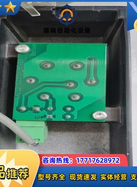 必盛besam ASSA ABLOY自动感应门六档位钥匙开关议价