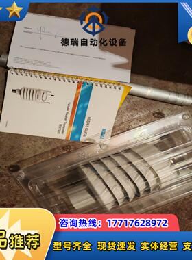 芬兰维萨拉气象六参数传感器WXT520全新原厂配件齐全议价