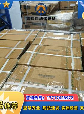 禾川SV-X1MA100A-B2LN-2003原装正品议价