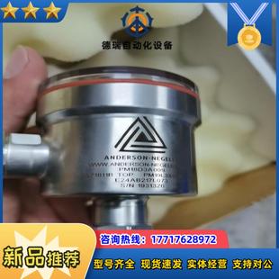 安德森耐格ANDERSON NELE议价