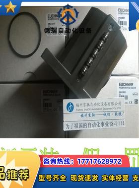 088393 SN02X12-781L-M SNO2X12-781L-M  088394 SN06X12-77议价