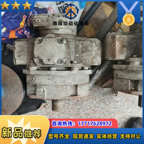 力士乐回转马达2台型号MR450N3∪$B265N1议价