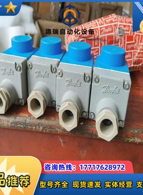 丹佛斯电磁线圈4个 型号018F6193按个出议价