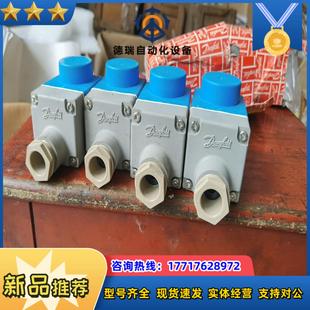型號018F6193按個(gè)出議價(jià) 丹佛斯電磁線圈4個(gè)