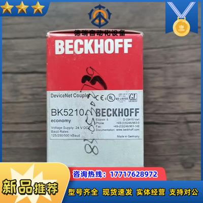 全新原装正品 倍福 BK5210 模块5个议价