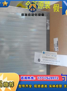 订货号1017910 PL240DG 德国SICK 反射板 反光贴原装PL560DG 议价