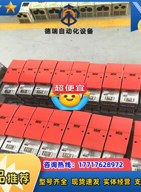#变频器 SEW赛维变频器AUSGANGSFILTER H议价