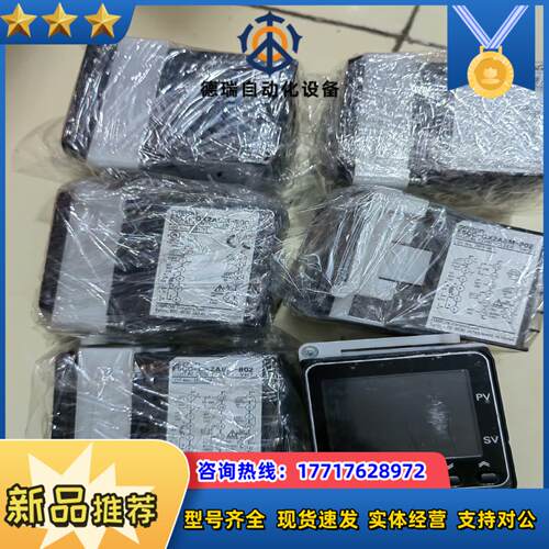 温控器E5CC-RX2ASM-802件功能正常议价
