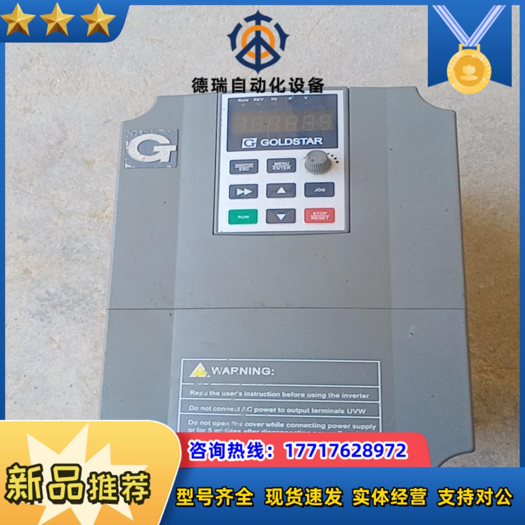 #变频器高士达变频器 GS200L-0022    38议价