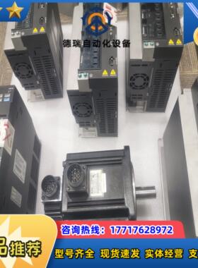 2KWASD-B2-2023-B台达伺服电机2KW冲新实议价