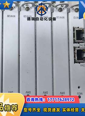 力士乐REXROTH控制器NY4112，配4个NY420，带议价