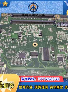 congatec AG  L022610 康佳特工控主板 P议价