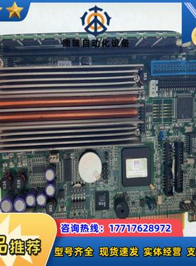 研祥 HPI-1711CLDNA VERA2版本 片议价