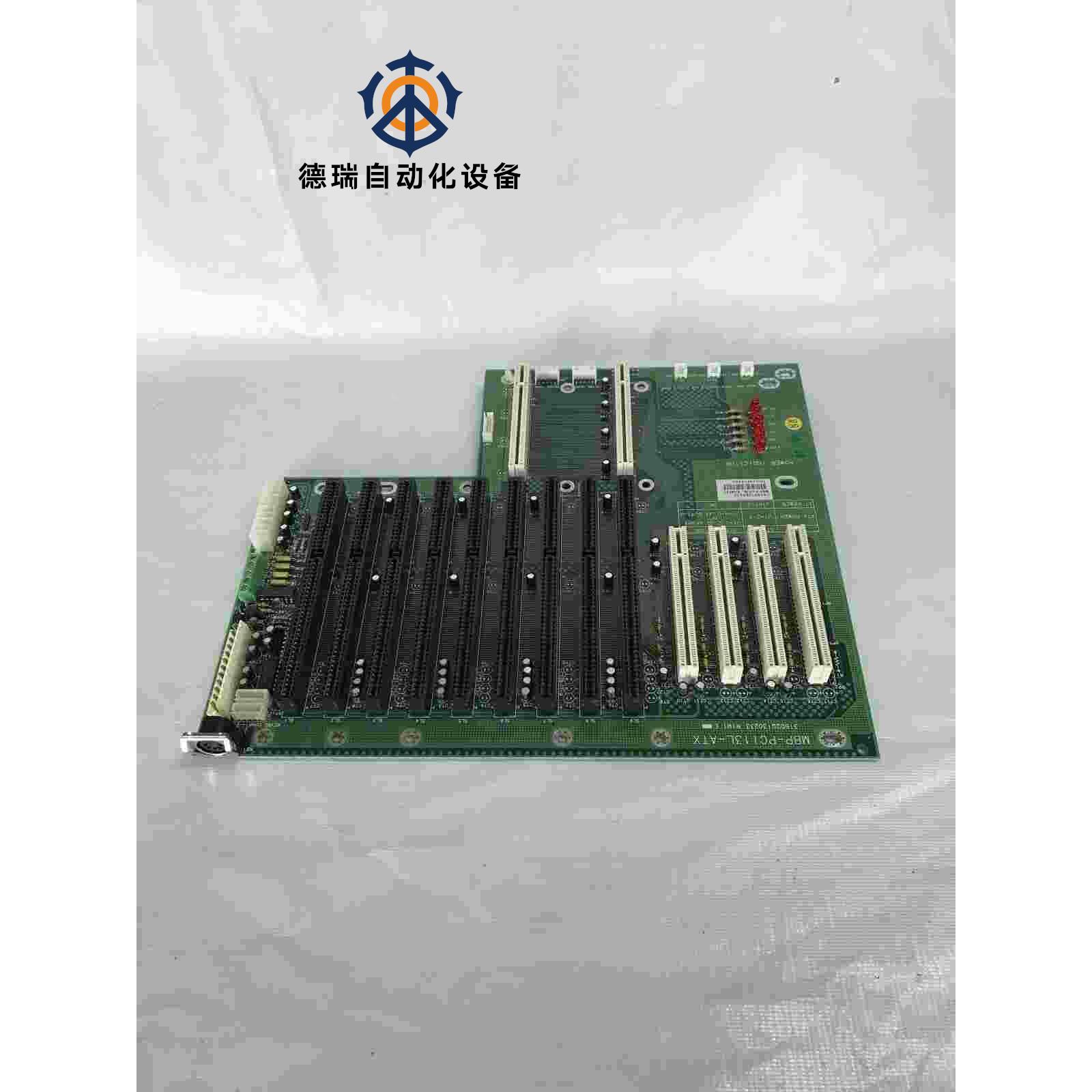 MITAC PICMG工业 SBC背板 mbp-pci13l r1m1e1 791901303015议价