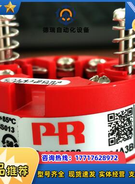 PR Electronics 5334A3B Tempera议价