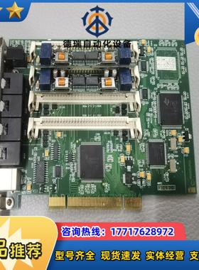 VN08SPCI 语音卡议价