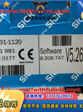 S CLV631-1120 西克全新工业条码扫描传感器 1041981议价