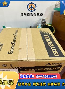 Q81BD-J71GP21S-SX    Q81BD-J61议价