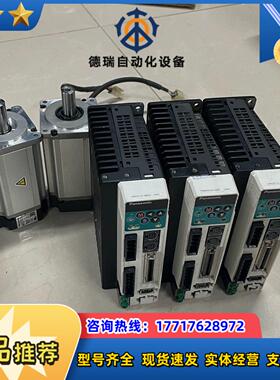 A4 400W伺服电机套装 MBDDT2210+MSMD议价