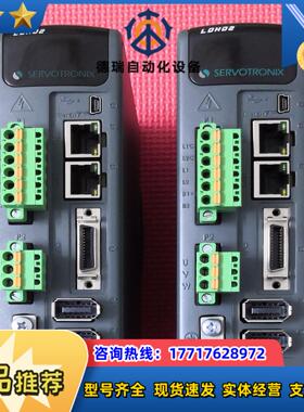 LDHD2-0062AEC以色列SERVOTRONIX高创第议价