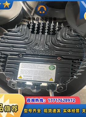 德国ebmpapstR3G310-BB49-31风机1议价