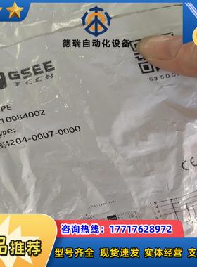 GSEE吉诺78三通10084002 MZ4-2MK4H议价