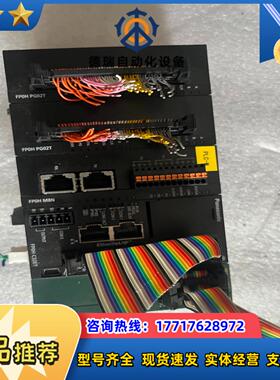 plcafp0hc32etafp0hm8n议价