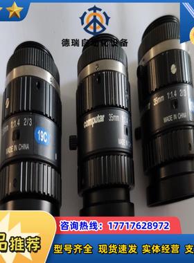 computar康标达25mm 35mm 114 23议价